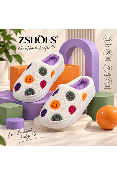 ZSHOES Patterned Plush Non-Slip Sole Lightweight Winter House Slippers (Christmas Detail)