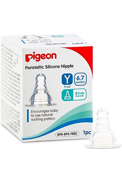 Pigeon Peristaltic Silicone Nipple, Clear