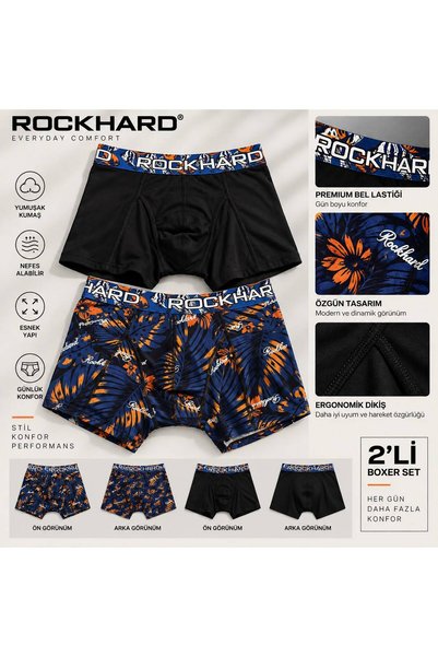 KOZABİAT 2'li Desenli Erkek Boxer