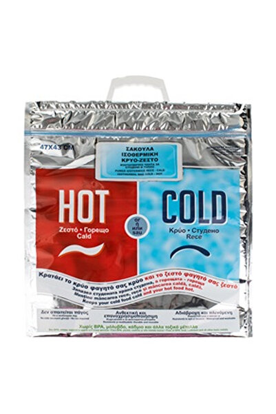OEM Punga Termoizolanta Cald & Rece 20kg - 20l