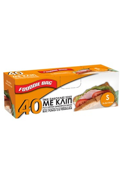 OEM Pungi cu Fermoar pentru Alimente 16.5x15cm (mici) - 40buc