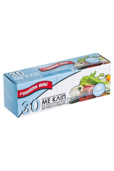 OEM Pungi cu Fermoar pentru Alimente 18x20cm (mici) - 30buc