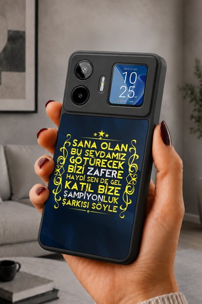 General Mobile غطاء حماية متوافق مع GM 26 Pro، مطبوع، أسود غير لامع، سيليكون ...