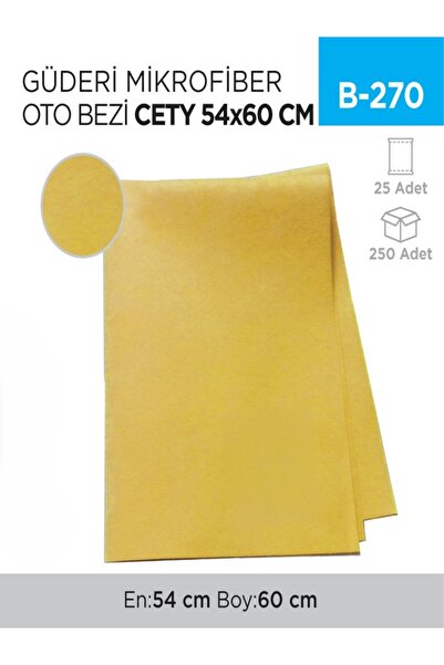 inci çelik aksesuar 3 Pieces of Deer Microfiber Car Clothes