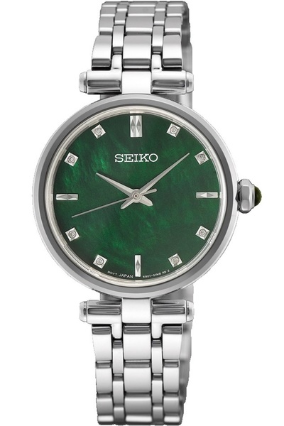 Seiko ساعة يد نسائية Hgh006p1/Hgh006p