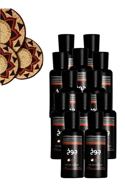 ALHAMIDI 12 Pieces Joukh Perfume 50ML