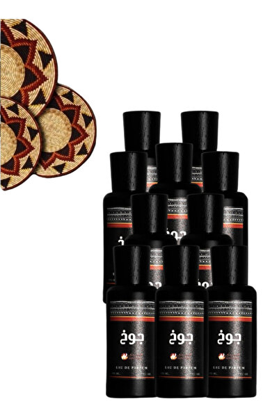 ALHAMIDI 10 Pieces Joukh Perfume 50ML
