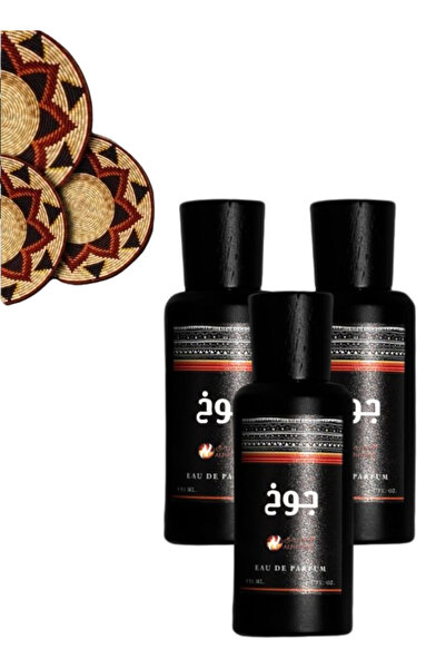 ALHAMIDI 3 Pieces Joukh Perfume 50ML