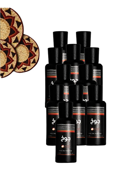 ALHAMIDI 11 Pieces Joukh Perfume 50ML
