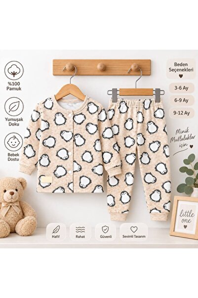 Babyboo طقم بيجامة أطفال مزدوج بنقشة البطريق