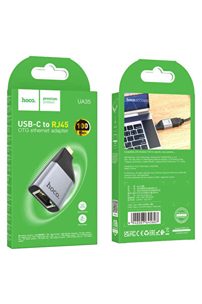 Hoco Προσαρμογέας Μεταφοράς Δεδομένων OTG UA 35, USB-C σε RJ 45, Δικτύου, 100...