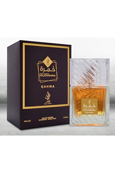 Wasm Al Rayan Red Coffee Eau De Parfum - 100ml