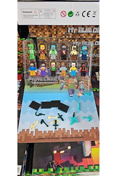 Ailenizin Oyuncakçısı MY WORLD 12 LI FİGÜR VE AKSESUARLI SET