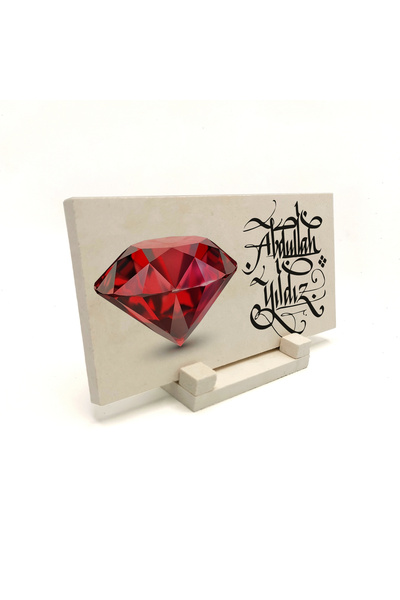 Sadrazam Name Can Be Written, Ruby Red Gemstone Printed Natural Stone Desktop...