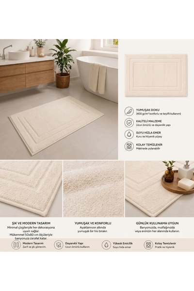 ÖZHANE TEKSTİL 100% Cotton 50X80 Floor Mat Double Frame Cream 20/2 Ring 400 Gr