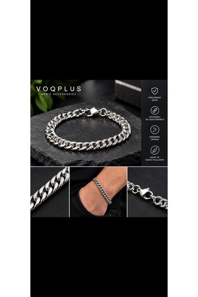 voqplus سوار ألفا