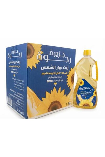 Rajwahisland Rajwah Cooking Oil Carton - 6 Packs x 1.5 Liter كرتون زيت طبخ 1....