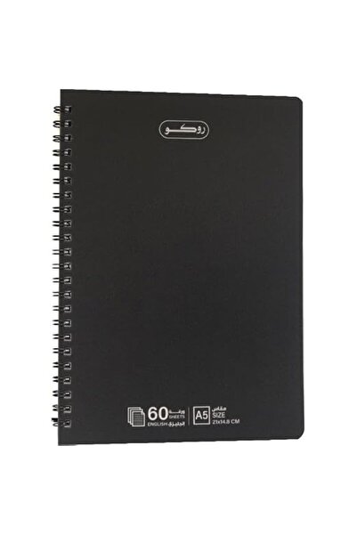 GENERAL Roco 60 Sheets Double Ruled English Notebook, Black