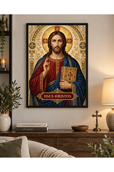 Miutic Print Studio Tablou decorativ religios „Iisus Hristos”, icoană premium...