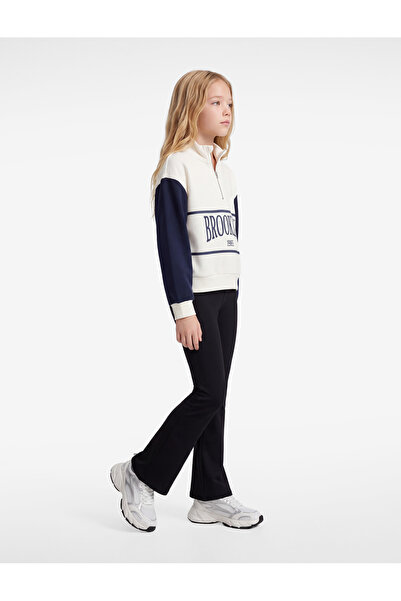 Koton Elastic Waist Slim Fit Spanish Leggings