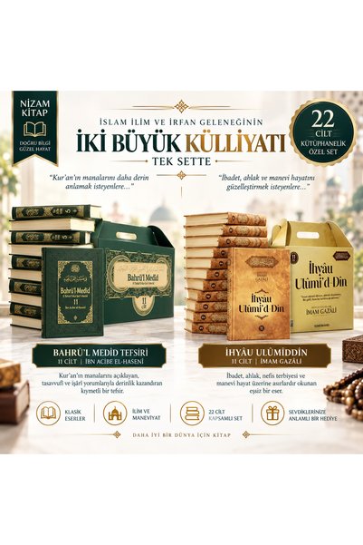 Semerkand Yayınları Bahrü’l Medîd Tefsiri 11 Cilt + İhyâu Ulûmiddîn 11 Cilt –...