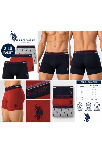 U.S. Polo Assn. ملابس داخلية رجالية (أحمر كلاريت-مطبوع-أزرق داكن) 3 قطع