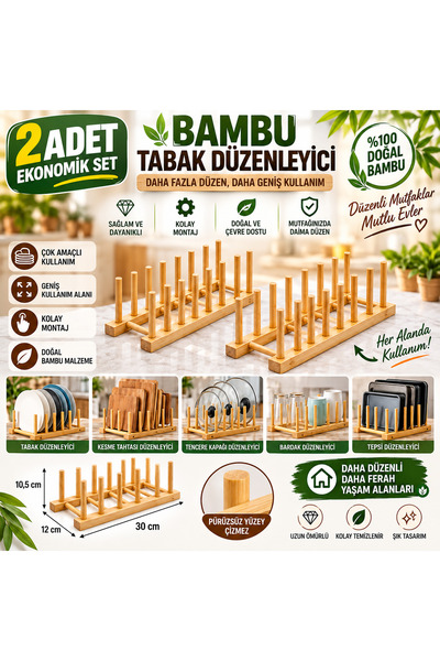 ÇARŞI HANEM 2 Adet Ahşap Mutfak Organizeri, Ahşap Mutfak Düzenleyici, Ahşap T...