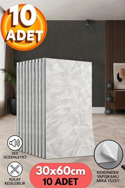 Bien Home 10 Adet, Yüksek Kalite Kabartmalı Dokulu Beyaz Tonlarında Gerçek Duvar Hissi Modern Beton Görünüm Desenli Pvc Mat Panel Kendinden Yapışkanlı Duvar Kaplaması Mat-5001, 30x60 CM