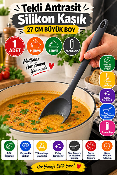 OpenCity Single Anthracite Large Size Silicone Spoon 27 cm Kitchen Cooking an...