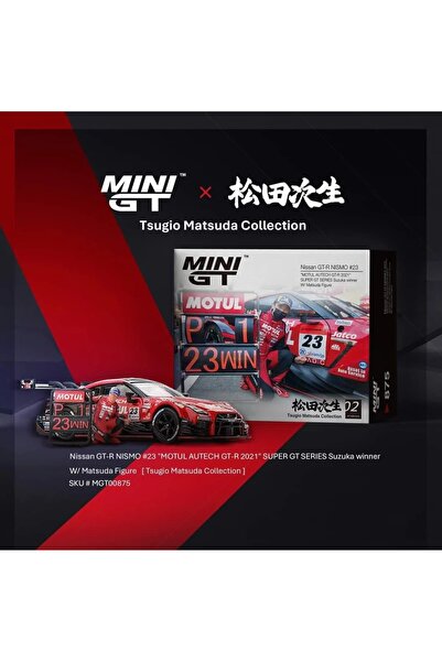mini gt Nissan GT-R NISMO Motul Autech GTR 2021