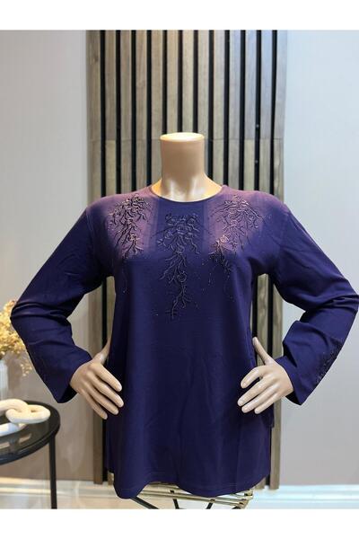 AKMAVİ Women's Middle Age and Above Liva Embroidered Winter Mother's Cotton C...