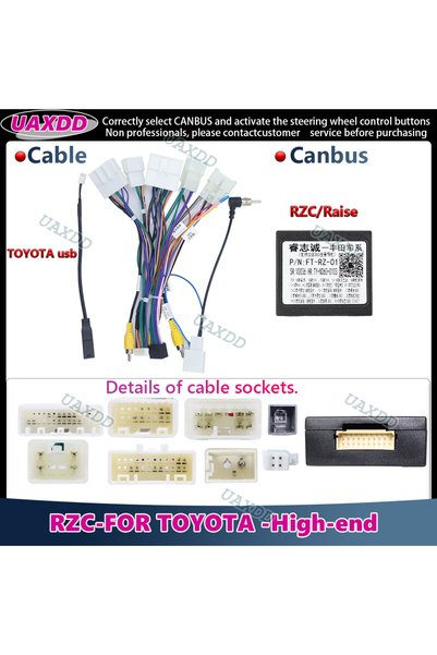 Choice كابل RZC XP عالي الجودة مع نظام Canbus لسيارات تويوتا برادو وRAV4 وفيو...