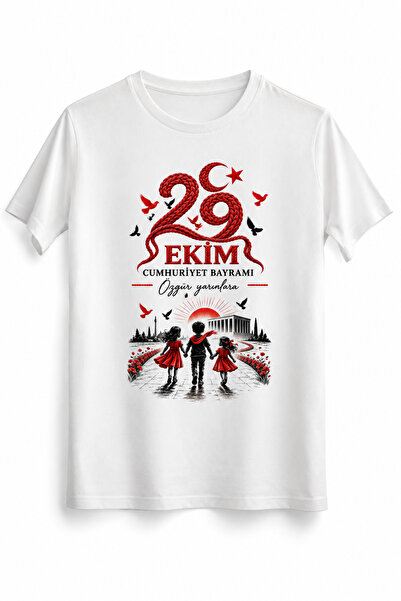 Alfa Tshirt Sonsuza Dek Cumhuriyet – 29 Ekim Cumhuriyet Bayramı DTG Baskılı B...
