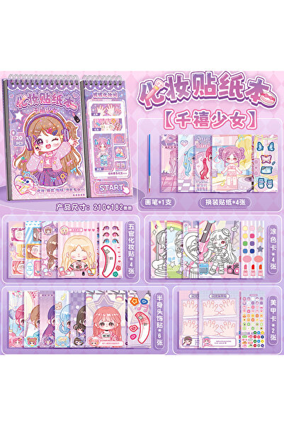 Choice Lavender 1 Princess Dress-Up Sticker Book, Creative Girl Nail Art and ...