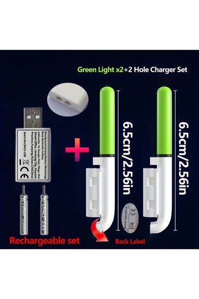 Choice مجموعة صيد السمك A-Greenx2 المكونة من 5 قطع (2 مصباح لطرف الصنارة + 2 ...