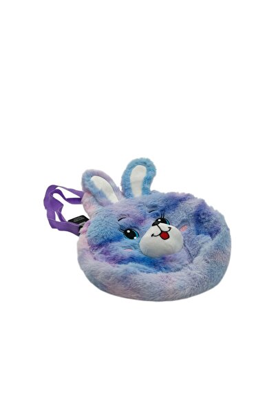 B&D Kids Plush Bag – Cute and Playful Children's Everyday Bag