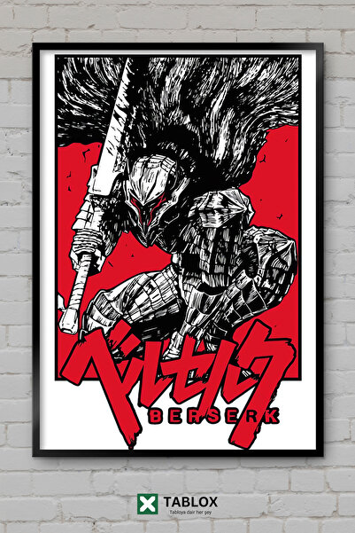 tablomaxtbx Berserk Anime Manga Guts Σκοτεινό Φανταστικό Ιαπωνικό Διακοσμητικ...