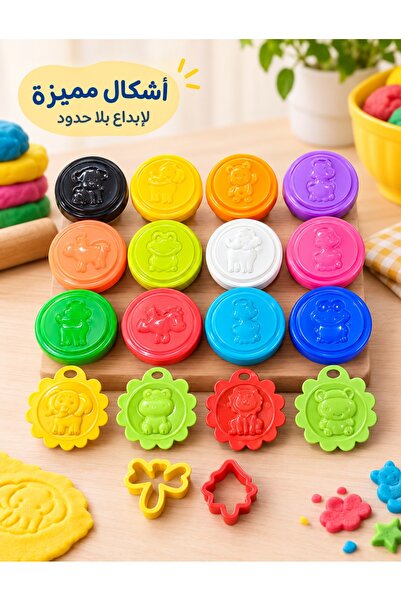 F.A.M.S Kids Modeling Dough Play Set with 12 Dough Tubs, 4 Character Molds & 2 Shape Cutters, Creative Sensory Clay Kit for Arts, Crafts, Pretend Play, Learning Activities & Gift