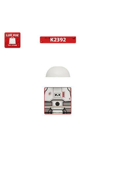 Choice K2392 Building block toy, model K2389-2396, collectible for film and t...