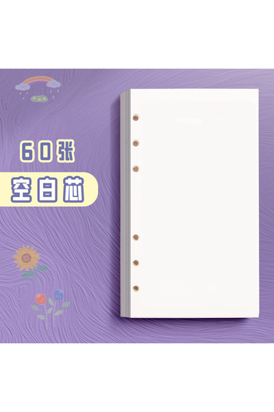 Choice A6 Blank 6 Holes A6 Notebook Refill Paper 60 Sheets Inner Pages Insert...
