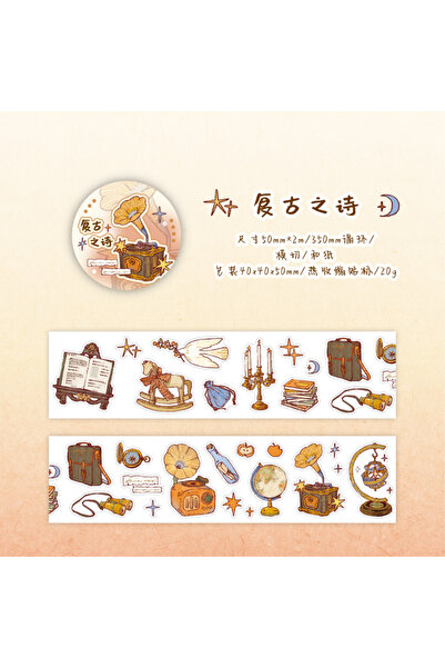 Choice a Journal GO 6/5x200cm Instagram Cute Daily Guka Tape Stickers DIY Sta...