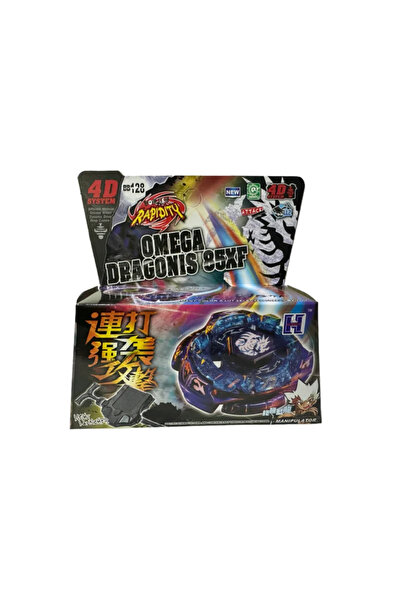 Choice BB128 Takara Tomy 31 Styles of 4D Metal Fusion Sets, Including Launche...