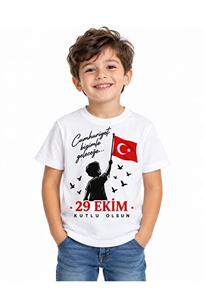 Alfa Tshirt تي شيرت أبيض مطبوع عليه عبارة "Long Live the Republic - يوم الجمه...