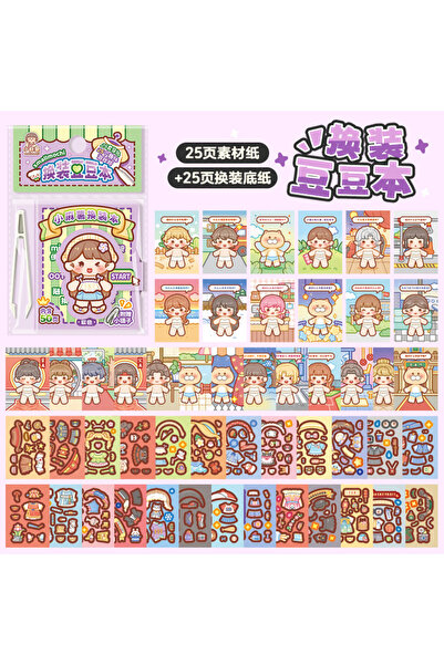 Choice PURPLE 1 Mini Dress-Up Sticker Book Easy to Carry in Your Pocket Cute ...