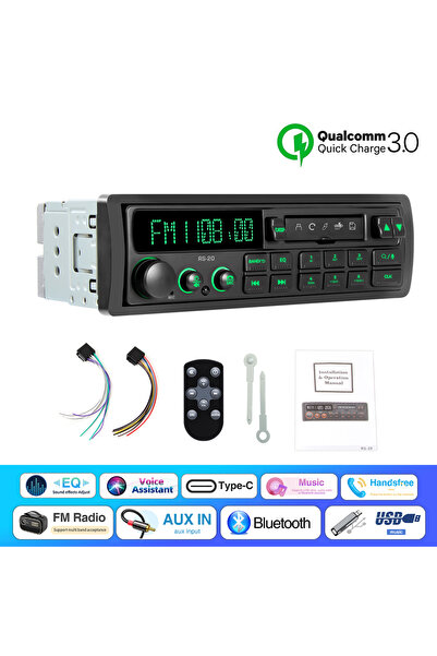 Choice راديو سيارة ريترو 1DIN مع مشغل MP3، ستيريو، مستقبل FM/AM، RDS، DAB، QC...