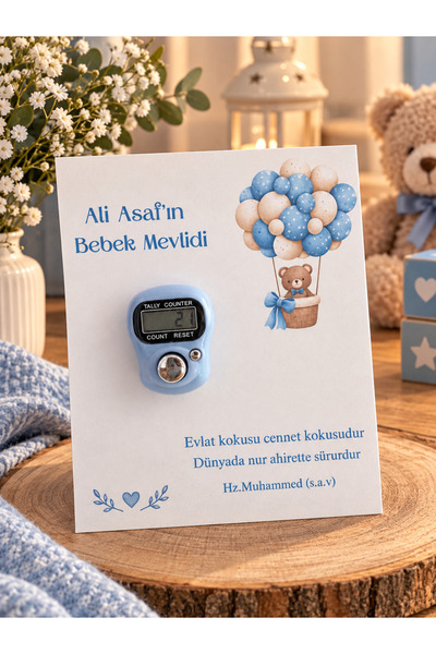 Genel Markalar ynctrend 15 Adet Kartlı Zikirmatik Baby Shower Doğum Mevlit He...
