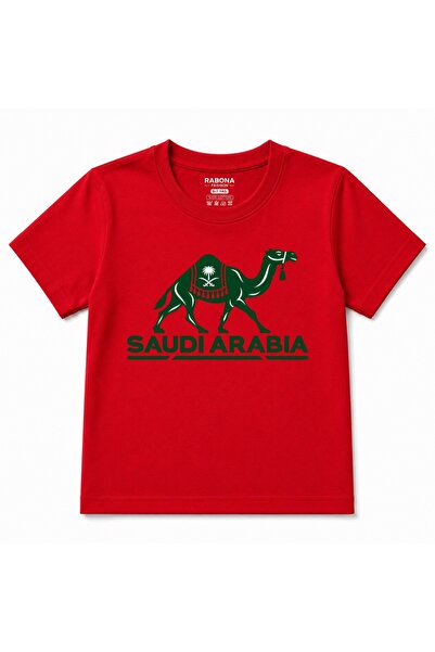 Rabona Fashion Dječja majica sa grafikom kamele iz saudijskog pustinjskog nas...