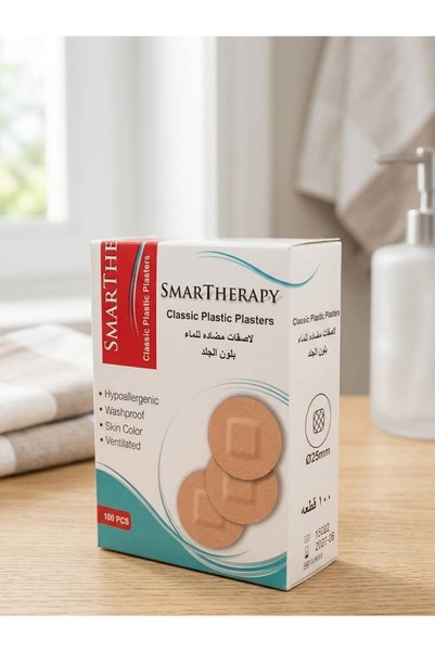 SMART THERAPY Round Leak-Proof Plastic Plasters - 100 Pieces