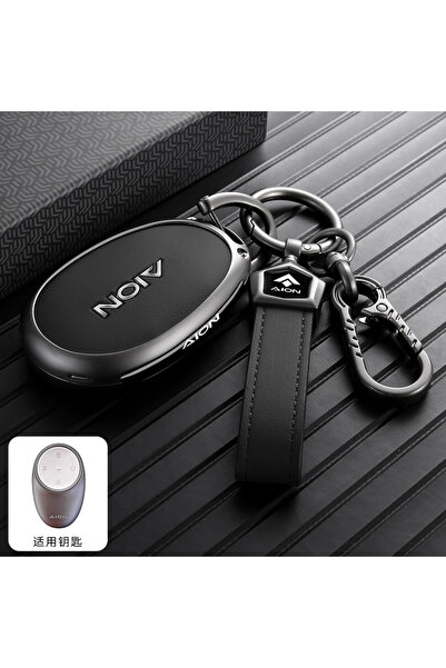 Choice KKAAB-B Black Rope Zinc Alloy Car Key Case for Gac Aion V RT UT Y Plus...