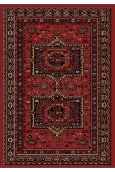 LastHome Sajra Carpet 1.65X2.60Cm